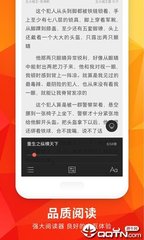 开云app官网下载入口